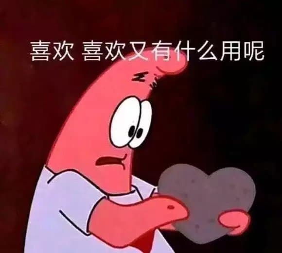 第二个活动